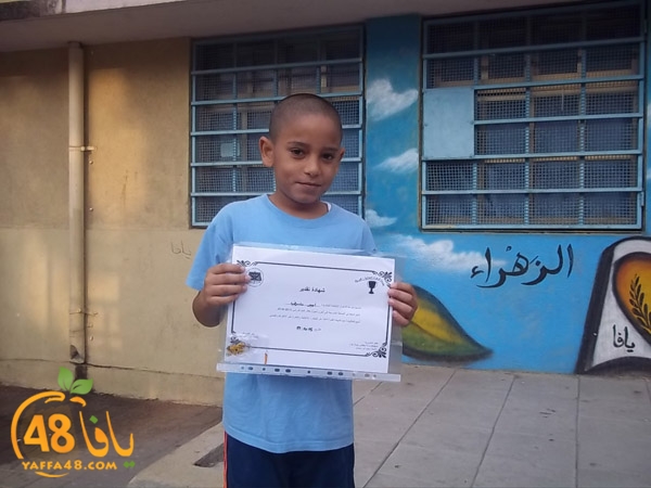 zhra2 schoolas (11).JPG